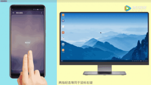 惠普電腦投屏到電腦