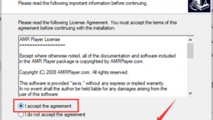 電腦默認(rèn)Amr