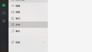 電腦打字輕松跳行的實用方法與技巧