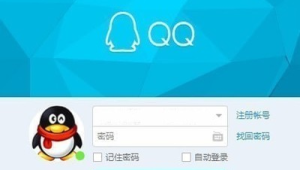 電腦QQ電話意外斷開,一場未竟對話背后的遺憾與思索