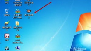 電腦圖標副本：探尋其背后隱藏的秘密與價值