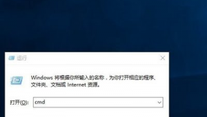電腦提示errfailed