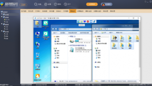 不聯(lián)網(wǎng)的電腦怎么殺毒