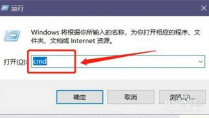 電腦怎么打不開百度云