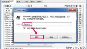 重置電腦回收該電腦