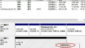 探索筆記本電腦里“此電腦”的奧秘，領略便捷與豐富的數字世界