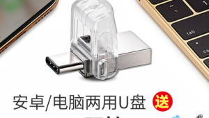 小米電腦直接扣上，便捷與穩(wěn)定的結(jié)合