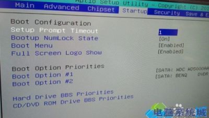 電腦硬盤故障修復(fù):BIOS的關(guān)鍵作用與操作指南