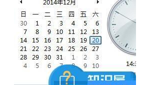 電腦的日期不對