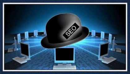 黑帽seo教程百度云資源獲取，探索搜索引擎優化的別樣路徑