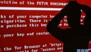 電腦被黑客攻擊怎么辦