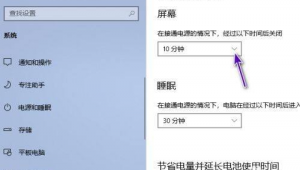 戴爾電腦如何設置此電腦