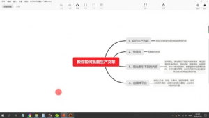 黑帽技術接單(黑帽接單)