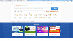 黑帽盒子seo技術網站(黑帽子黑客是指什么)