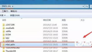 電腦插入日期：讓數(shù)據(jù)與時(shí)間完美融合的關(guān)鍵操作