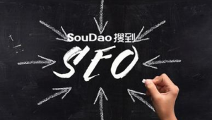 seo黑帽怎么賺錢(seo黑帽教學網(wǎng))
