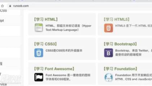 電腦沒有周幾,它只有代碼和程序