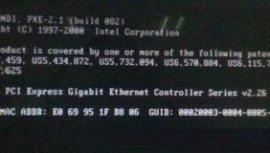 電腦黑屏后打開 dhcp 及相關(guān)解決辦法