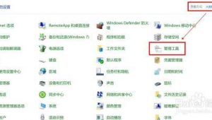 如何入侵別人電腦