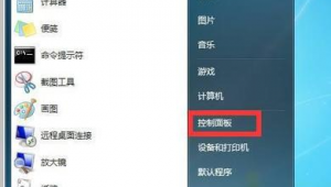 投屏電腦怎么放大