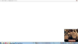 電腦 DNS 遭綁架：網絡安全面臨嚴峻挑戰