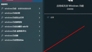 電腦開模擬器電腦卡