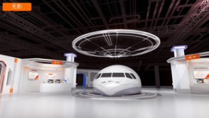 無影電腦怎么賣?購買及銷售指南