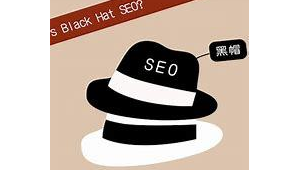 黑帽 seo google adsense