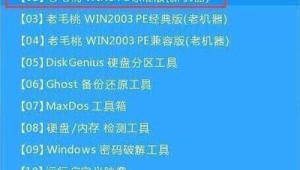Win10電腦重啟快捷鍵全知道，輕松搞定電腦重啟難題