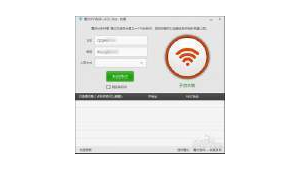 《電腦卡頓煩惱多,探尋wifi環(huán)境對電腦卡頓影響的真相》