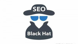 seo白帽和黑帽手法區別(白帽seo是一種正當優化站點的手段)