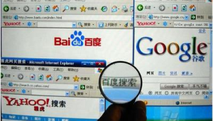 長沙黑帽seo招聘