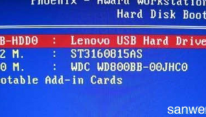 重裝電腦電腦一直卡