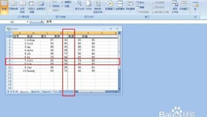 電腦表格實線:其特點與應用