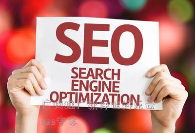 探秘黑帽SEO專(zhuān)家：那些游走在網(wǎng)絡(luò)規(guī)則邊緣的暗黑技術(shù)