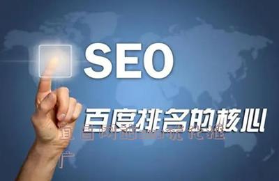 黑帽SEO快速推廣方法大揭秘，助你迅速提升網站流量與排名