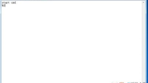 電腦死機大揭秘：原因、應對策略與預防方法