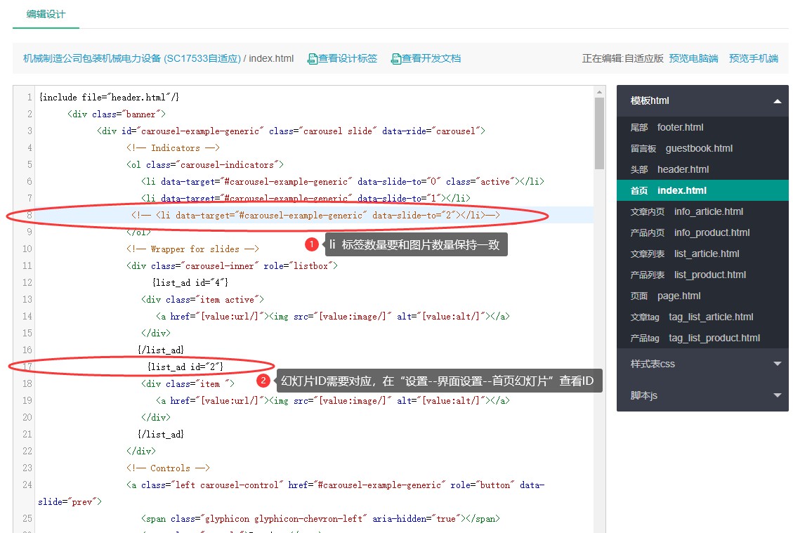 云南seo黑帽培訓教程:掌握獨特優化策略與技巧