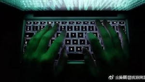 黑客如何入侵電腦