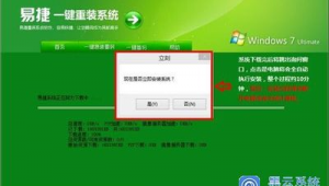 電腦自動(dòng)跳出此電腦