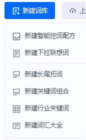 震驚！黑帽SEO標題寫法揭秘，助你快速提升網站排名