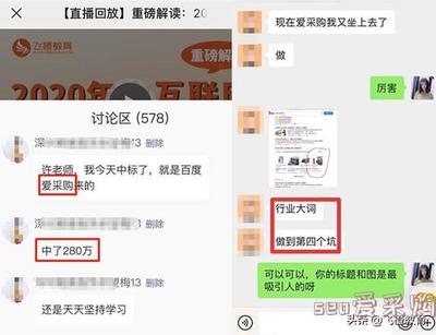 揭秘讓seo排名第一的工具seo黑帽技巧及風(fēng)險(xiǎn)