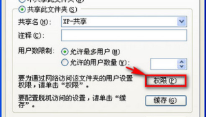 電腦操作遇阻?解鎖Dell權限,暢享流暢體驗
