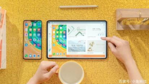 平板電腦能微信同步電腦