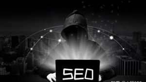 黑帽seo 劫持