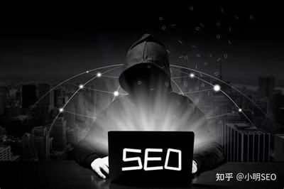 提高seo營銷與seo黑帽的方法及區別解析