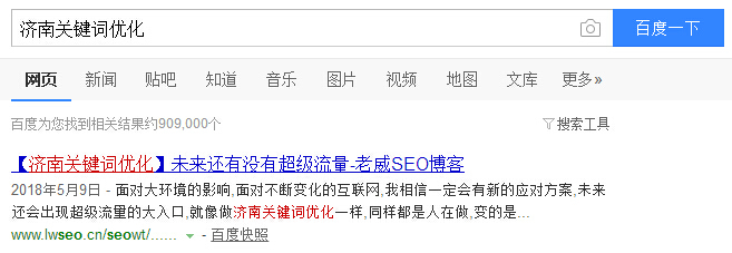 高薪誠聘黑帽SEO高手，共拓網絡營銷隱秘版圖