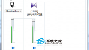 怎么查看電腦揚(yáng)聲器