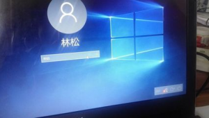 戴爾電腦開機密碼新電腦